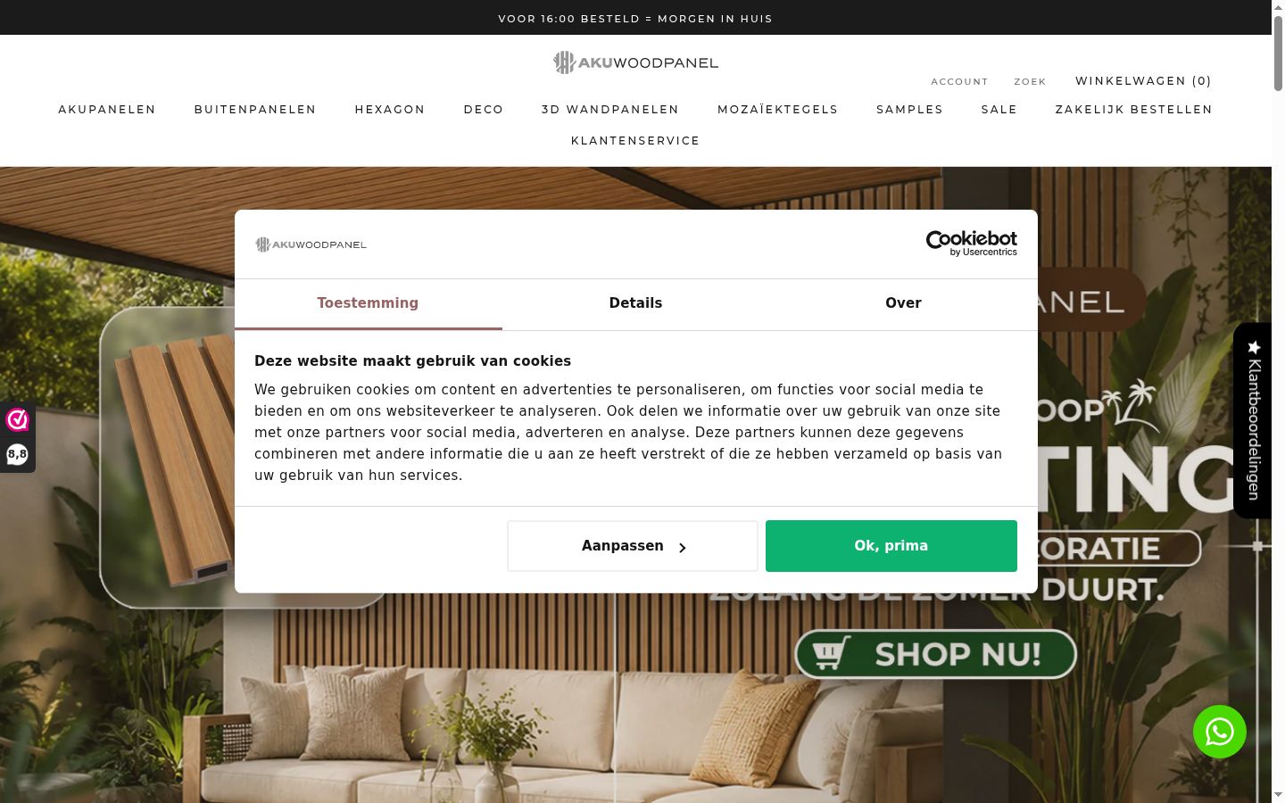 Screenshot of the consent banner shown before any interaction