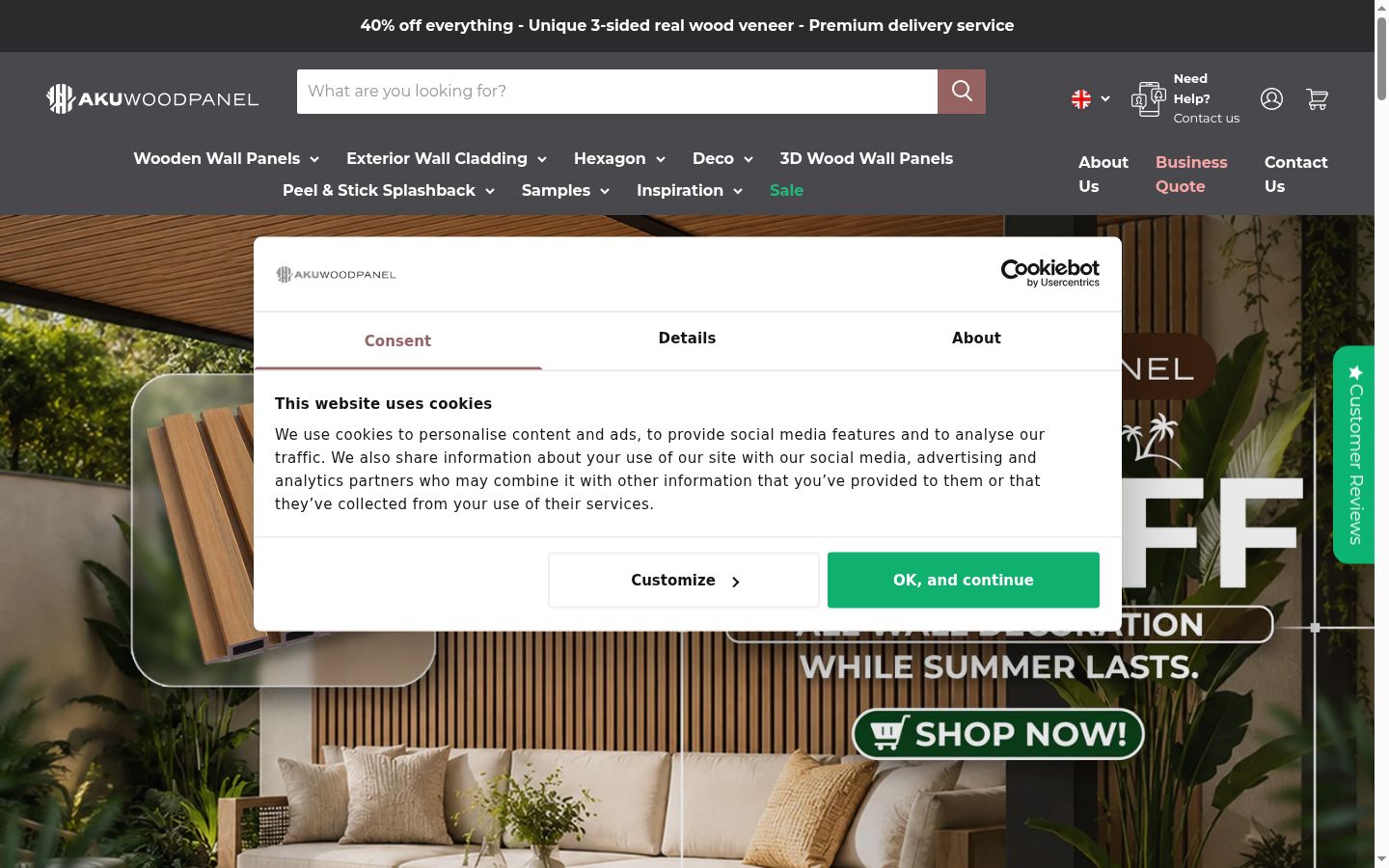 Screenshot of the consent banner shown before any interaction