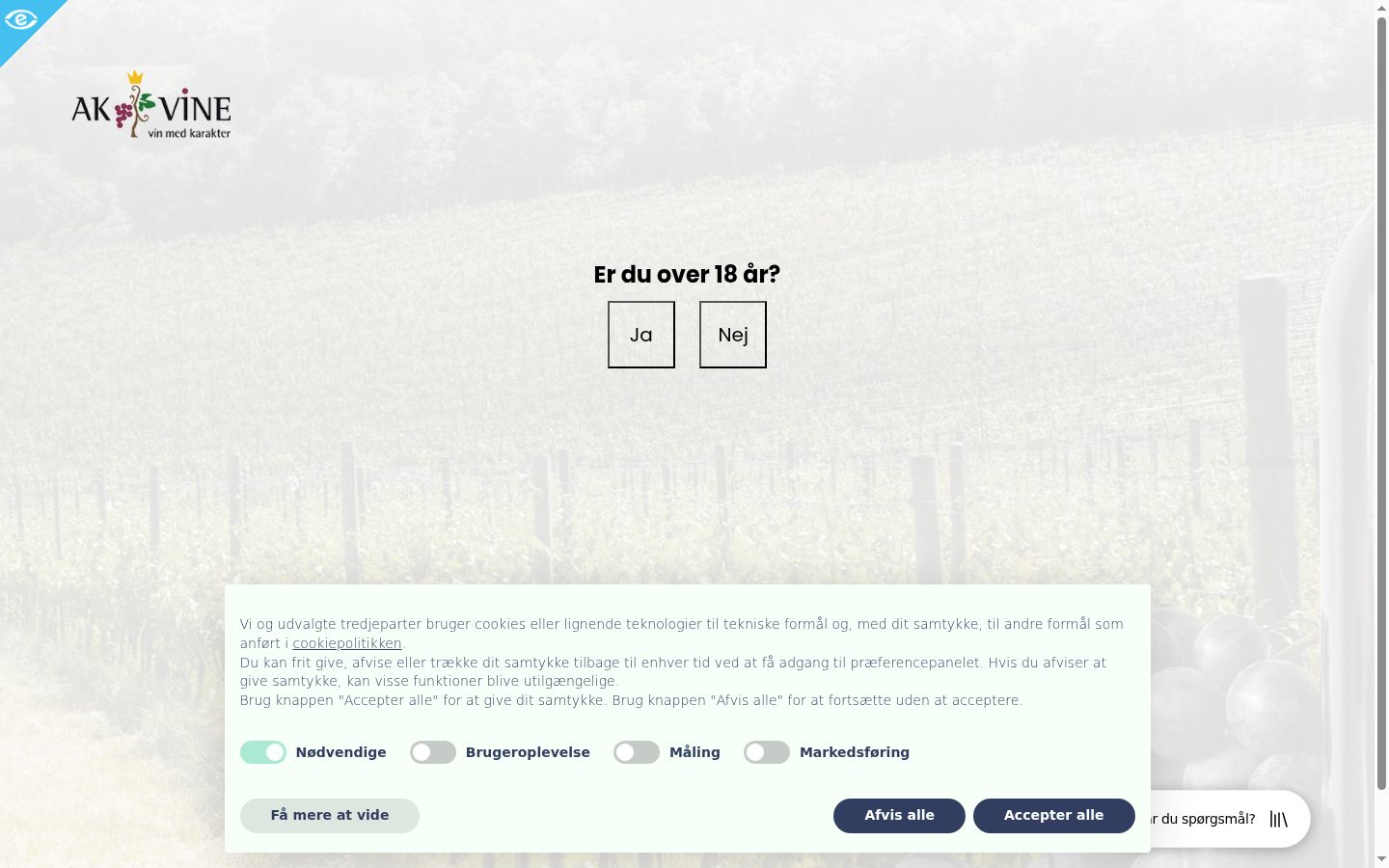 Screenshot del banner di consenso mostrato prima di qualsiasi interazione