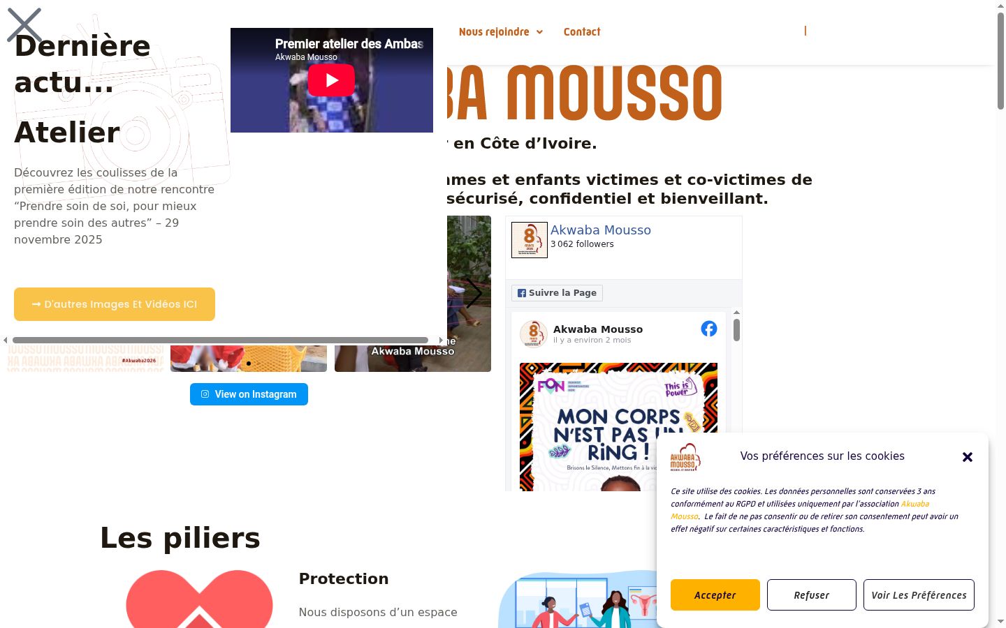 Screenshot tal-banner tal-kunsens muri qabel kwalunkwe interazzjoni