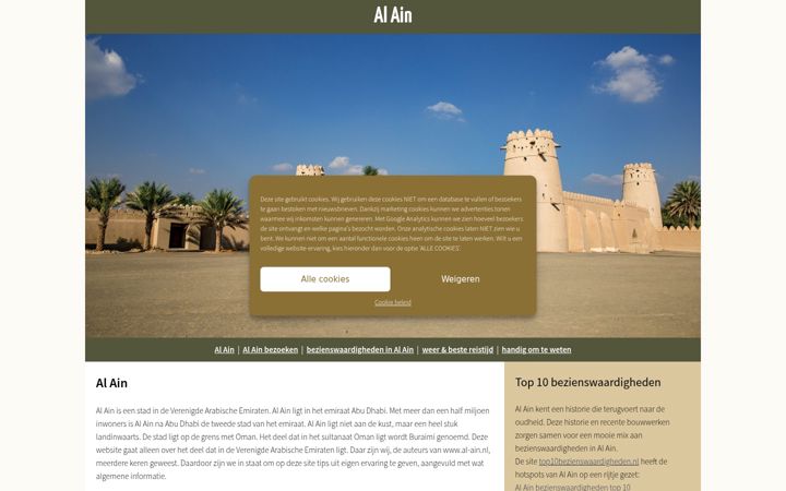 Screenshot of al-ain.nl