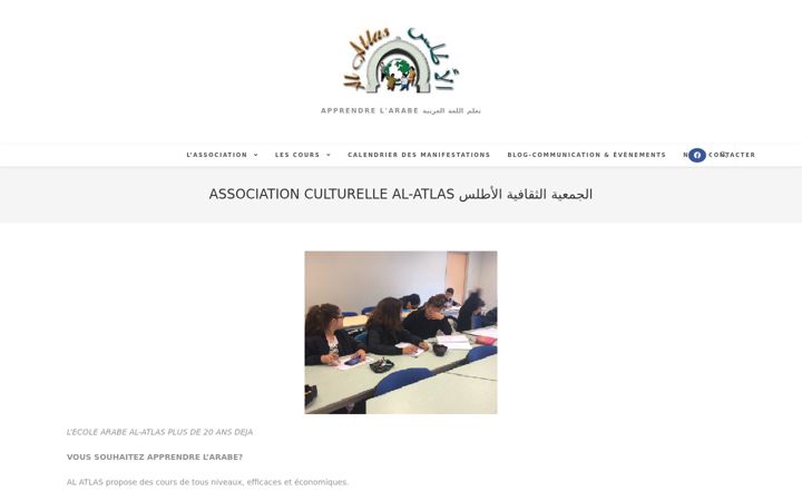 Screenshot ta' al-atlas.fr