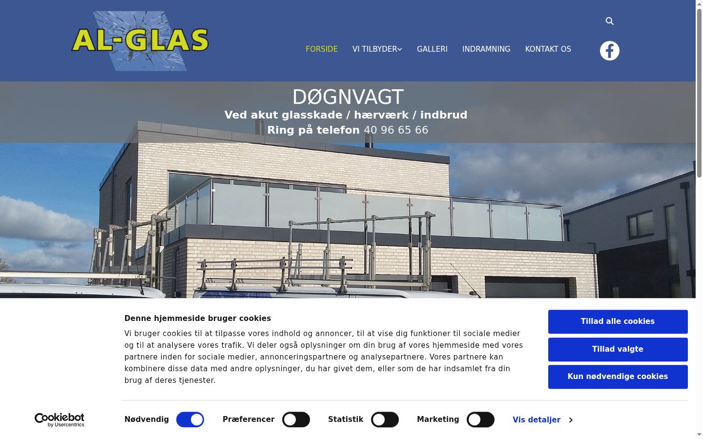 Screenshot des Einwilligungsbanners vor jeglicher Interaktion