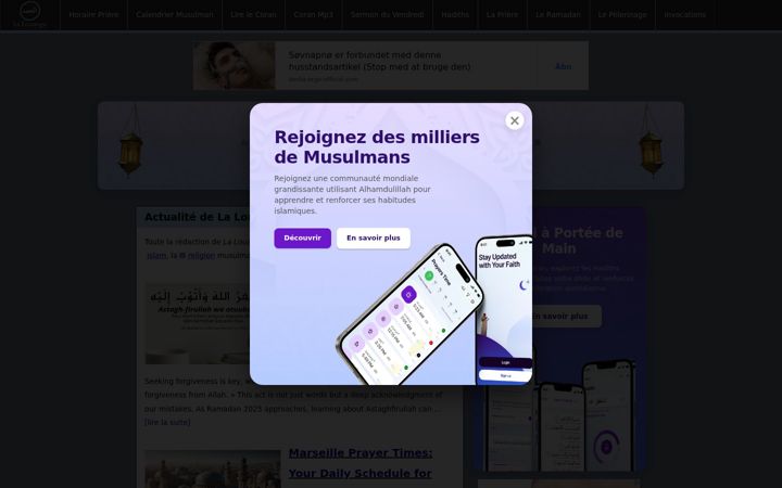 Screenshot of al-hamdoulillah.com