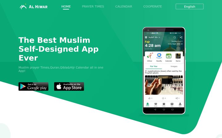 al-hiwar.com