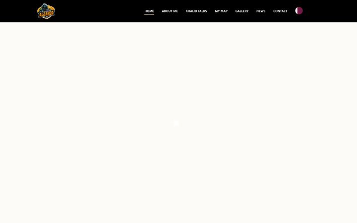 Screenshot of al-jaber.com