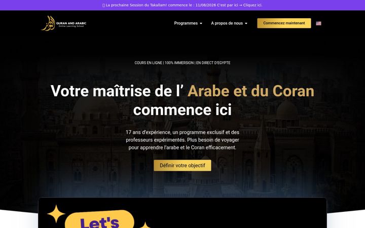 Screenshot ta' al-kunuz.com