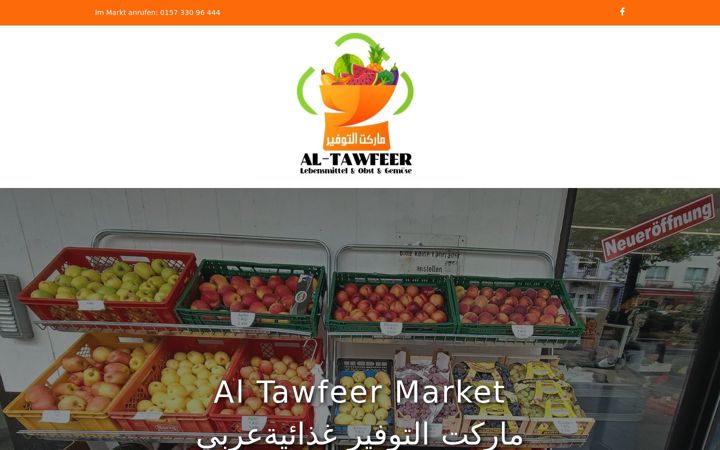 Screenshot of al-tawfeer-markt.de