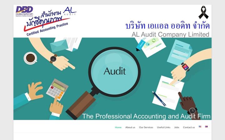 Screenshot of ala.co.th