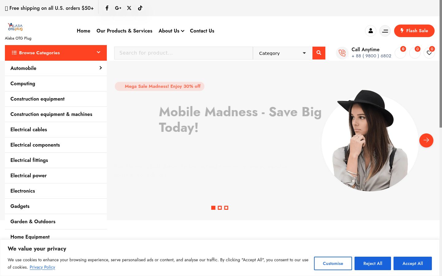 Screenshot of the consent banner shown before any interaction