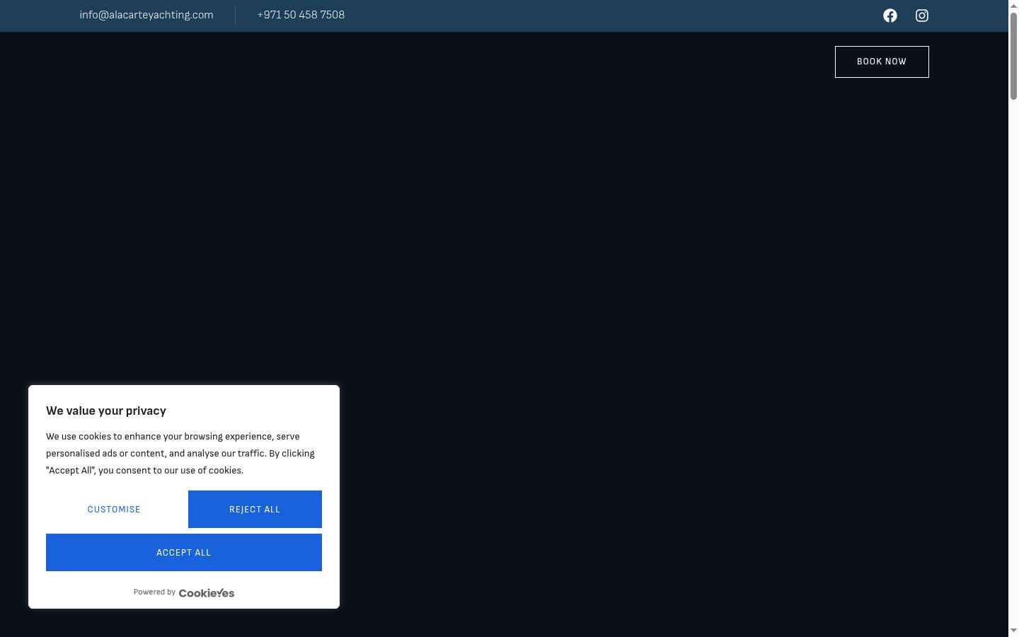 Screenshot του banner συγκατάθεσης που εμφανίστηκε πριν από οποιαδήποτε αλληλεπίδραση