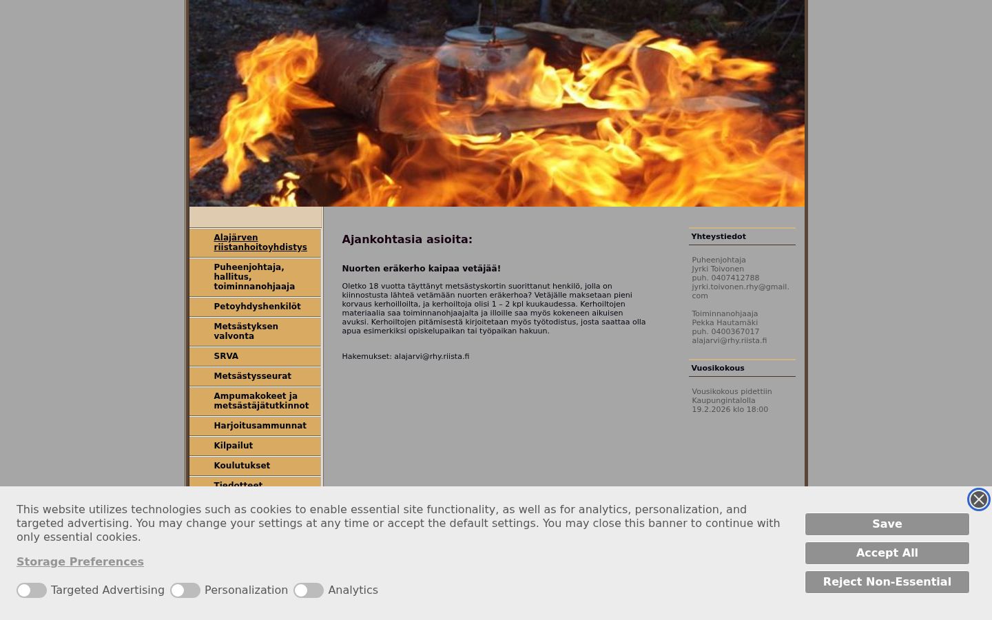 Captură de ecran a bannerului de consimțământ afișat înainte de orice interacțiune