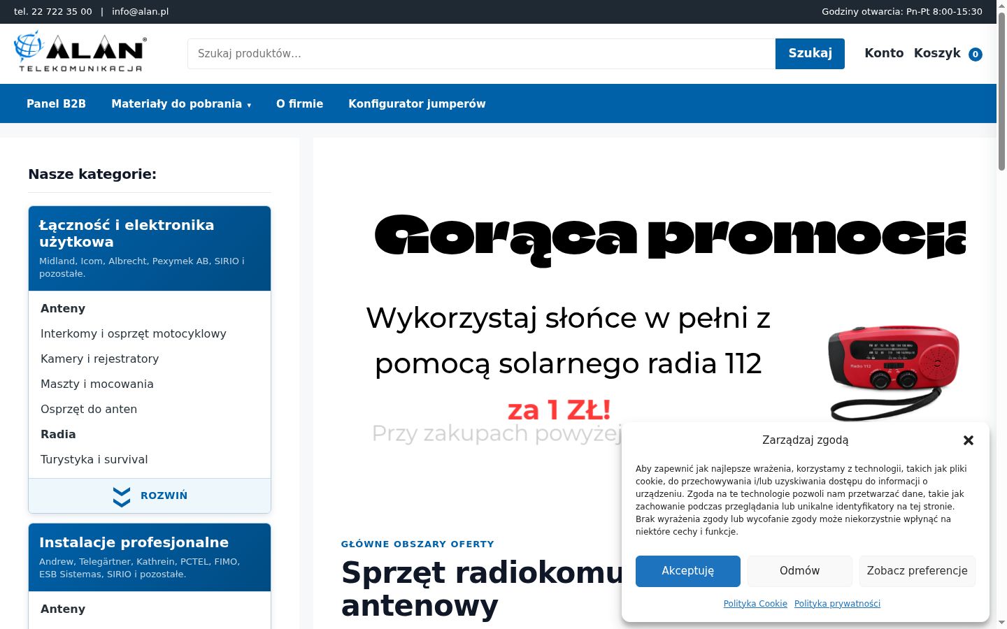 Screenshot of the consent banner shown before any interaction