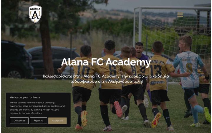 Screenshot of alanafc.gr