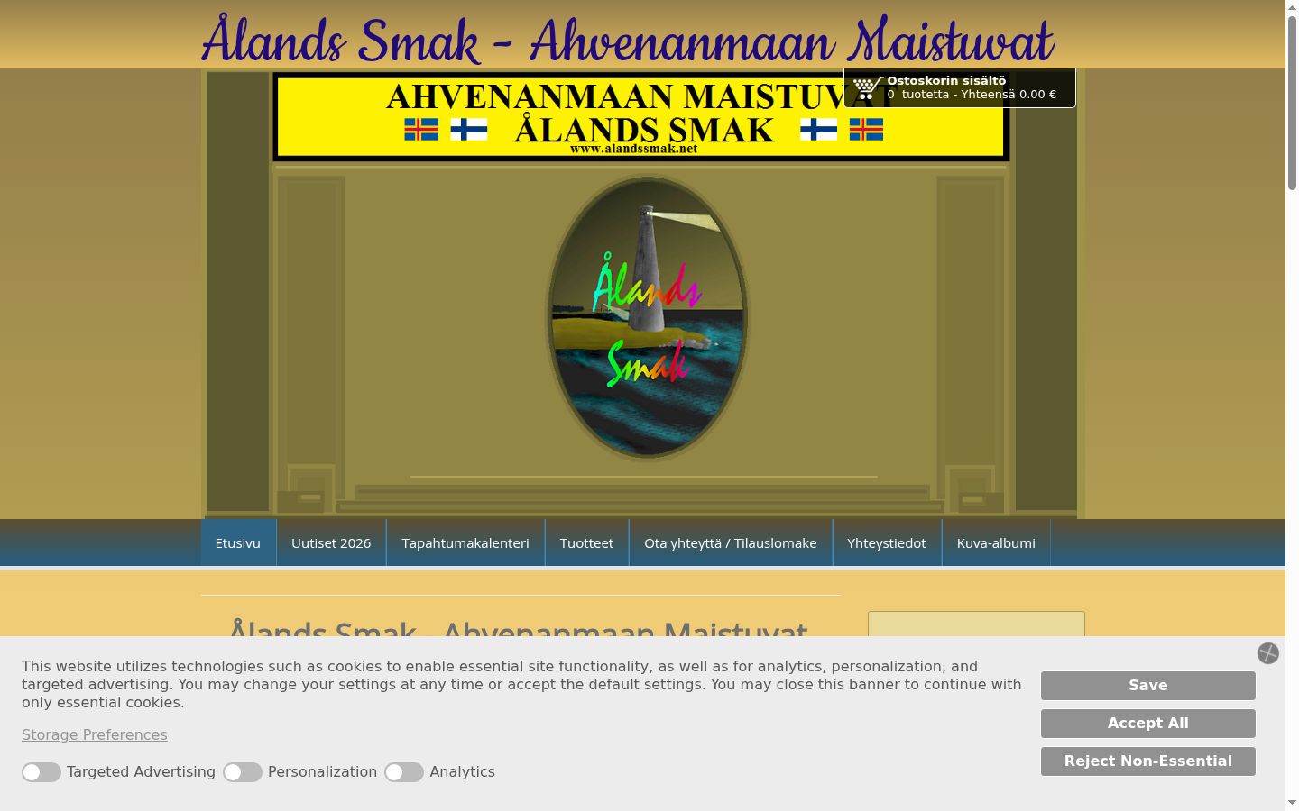 Screenshot του banner συγκατάθεσης που εμφανίστηκε πριν από οποιαδήποτε αλληλεπίδραση