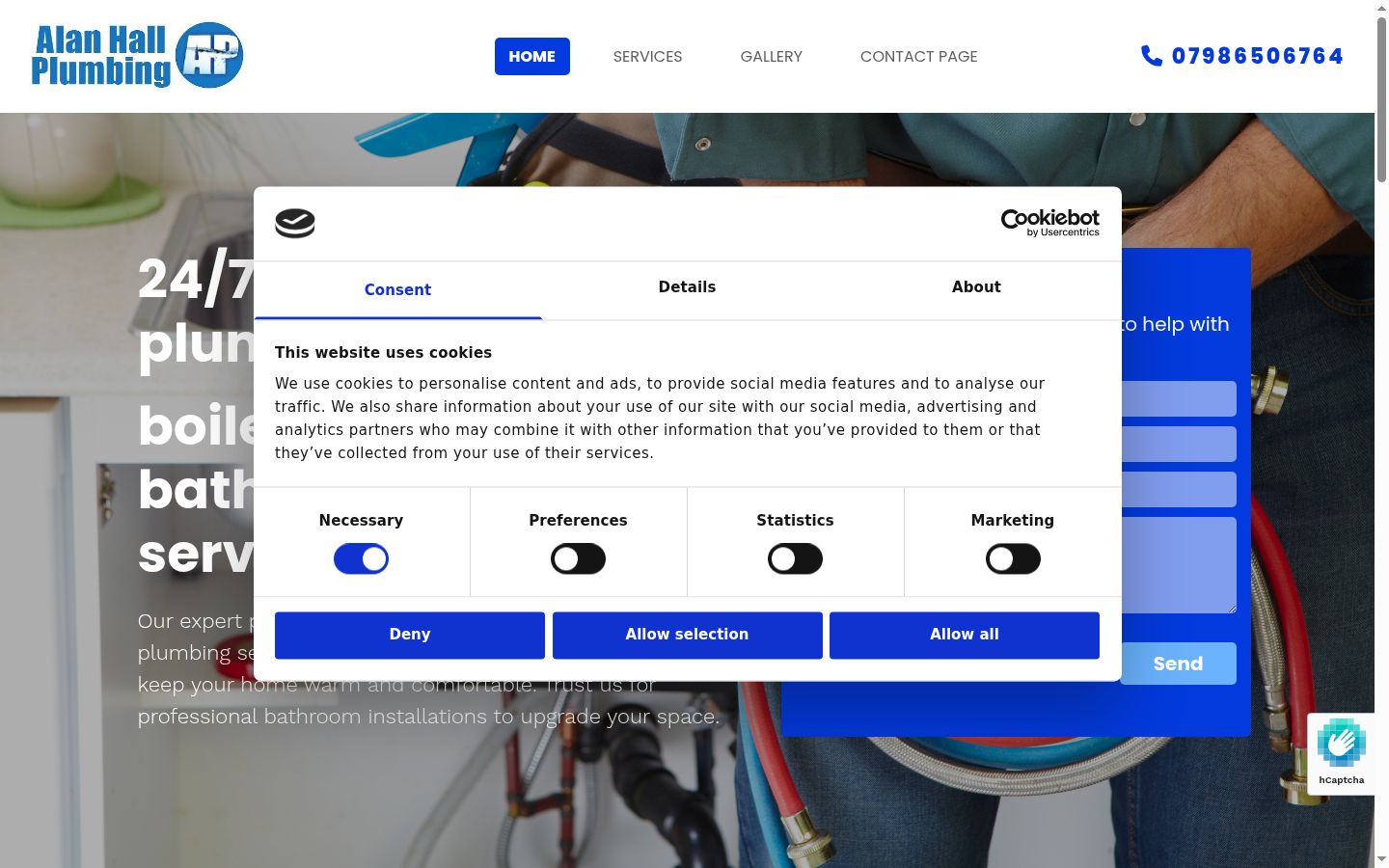 Screenshot of the consent banner shown before any interaction