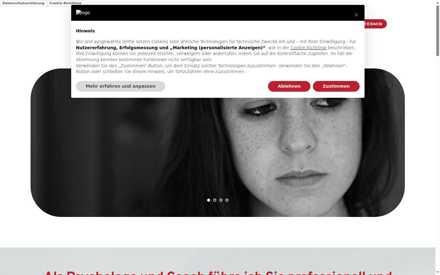 Екранна снимка на банера за съгласие, показан преди каквото и да е взаимодействие