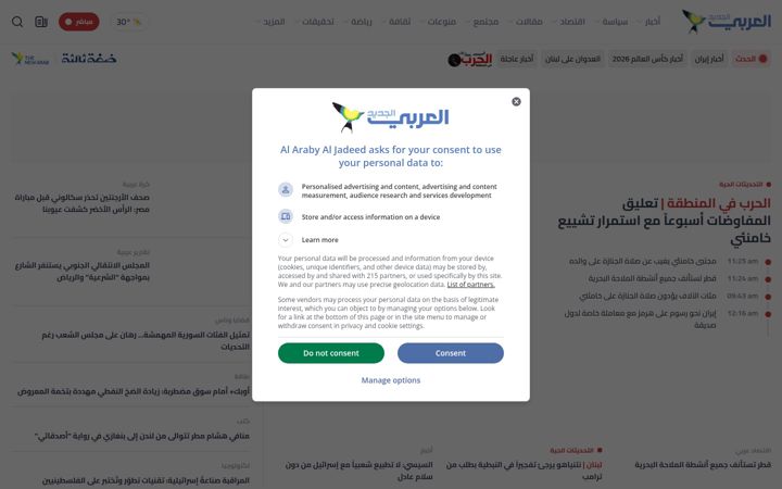 alaraby.co.uk