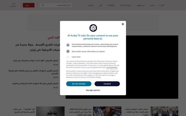 Screenshot of alaraby.com