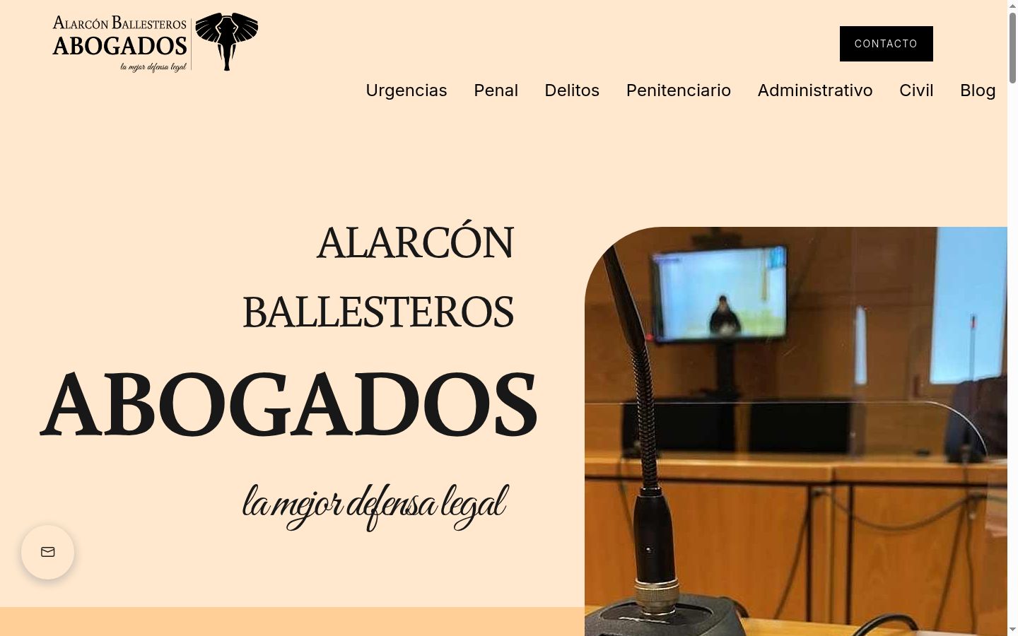 Screenshot του banner συγκατάθεσης που εμφανίστηκε πριν από οποιαδήποτε αλληλεπίδραση