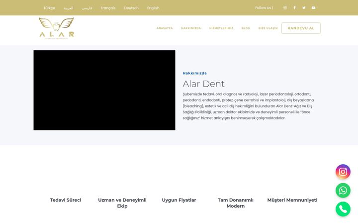 Screenshot of alardent.com