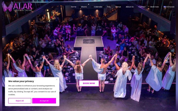 Screenshot of alardinnershow.com