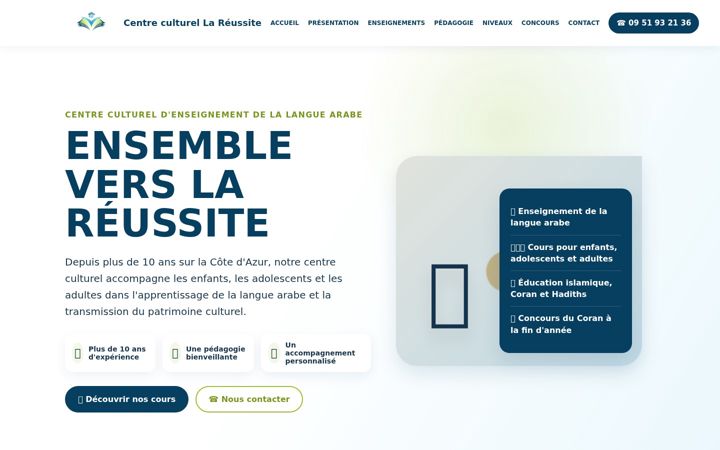 Screenshot of alareussite.fr