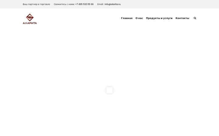 Screenshot of alarita.ru