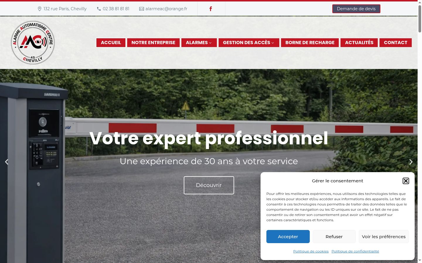 Screenshot of the consent banner shown before any interaction