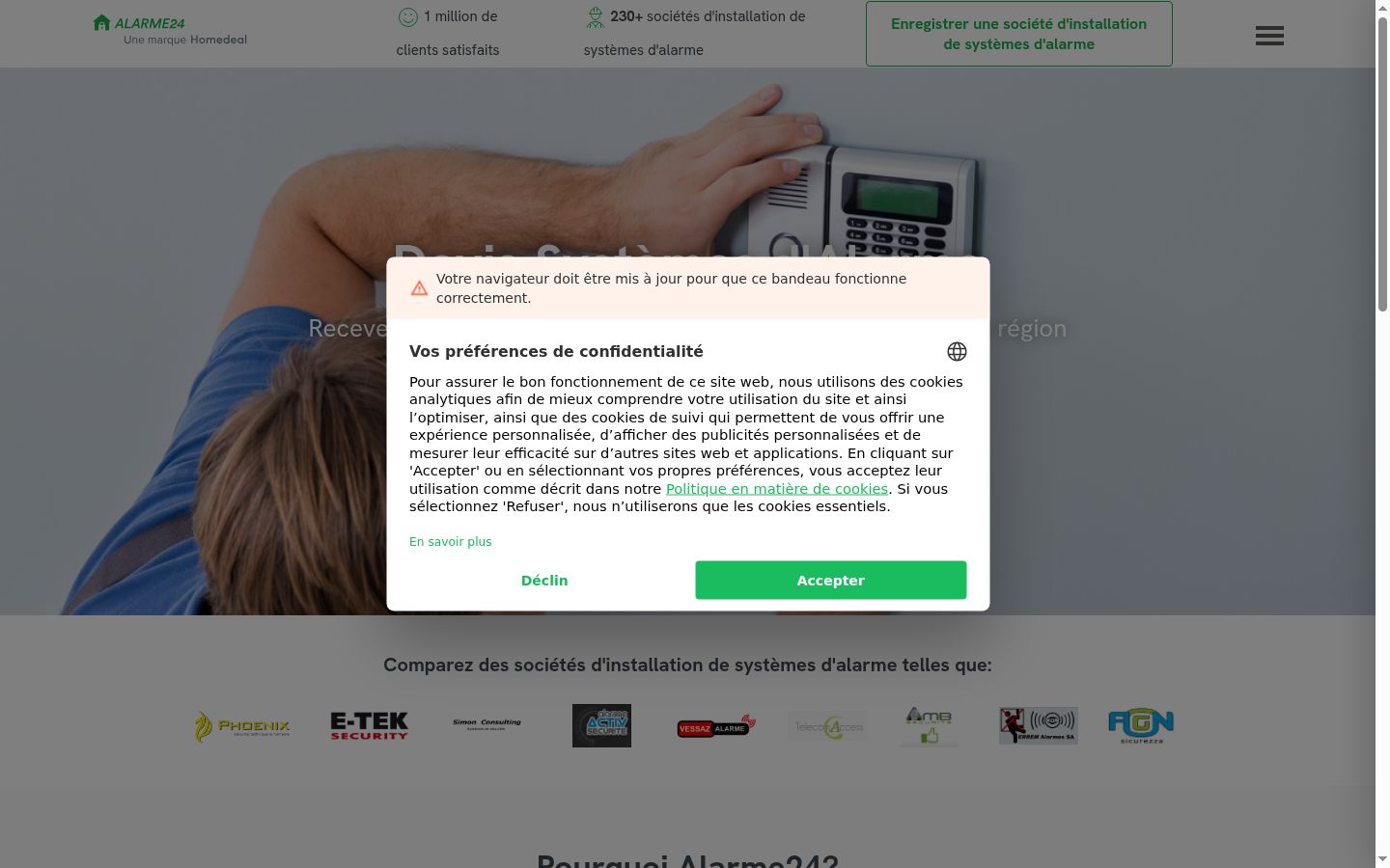 Екранна снимка на банера за съгласие, показан преди каквото и да е взаимодействие