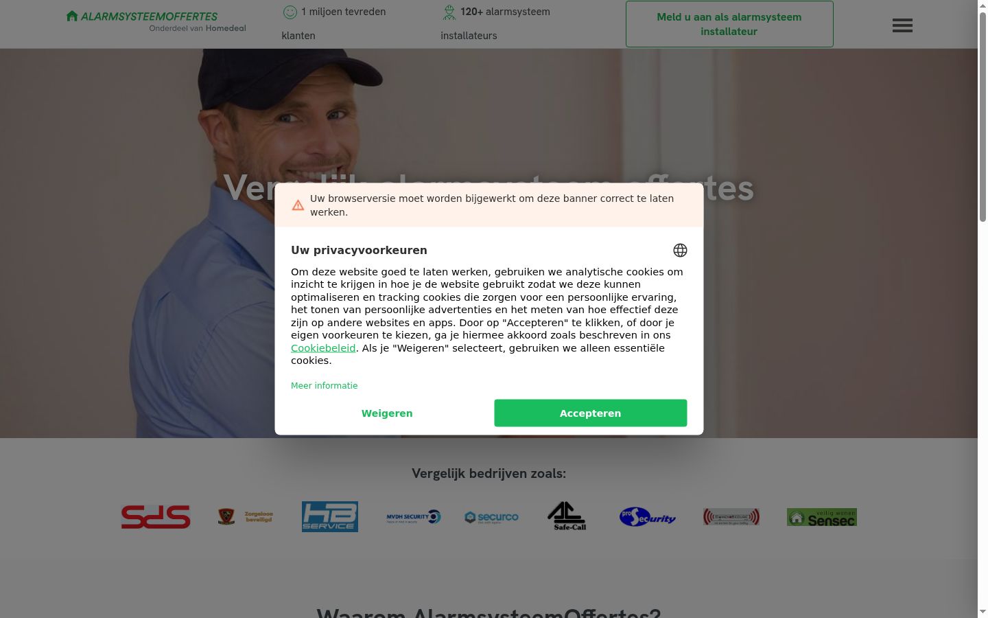 Screenshot of the consent banner shown before any interaction