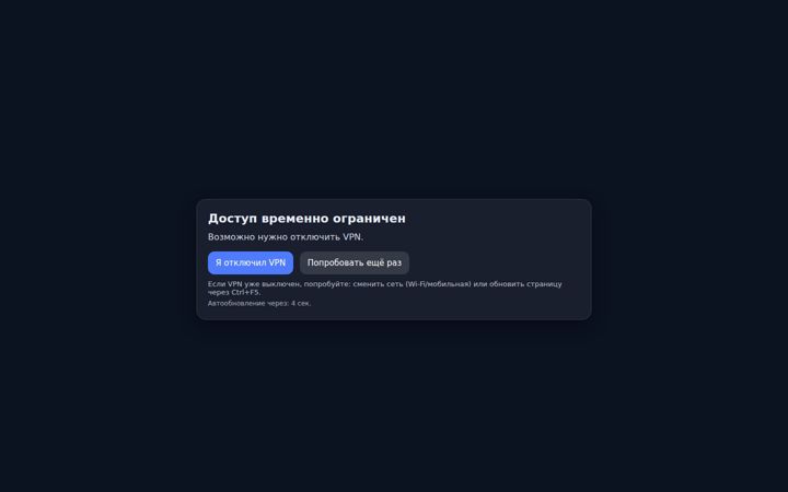 alarmtrade.ru