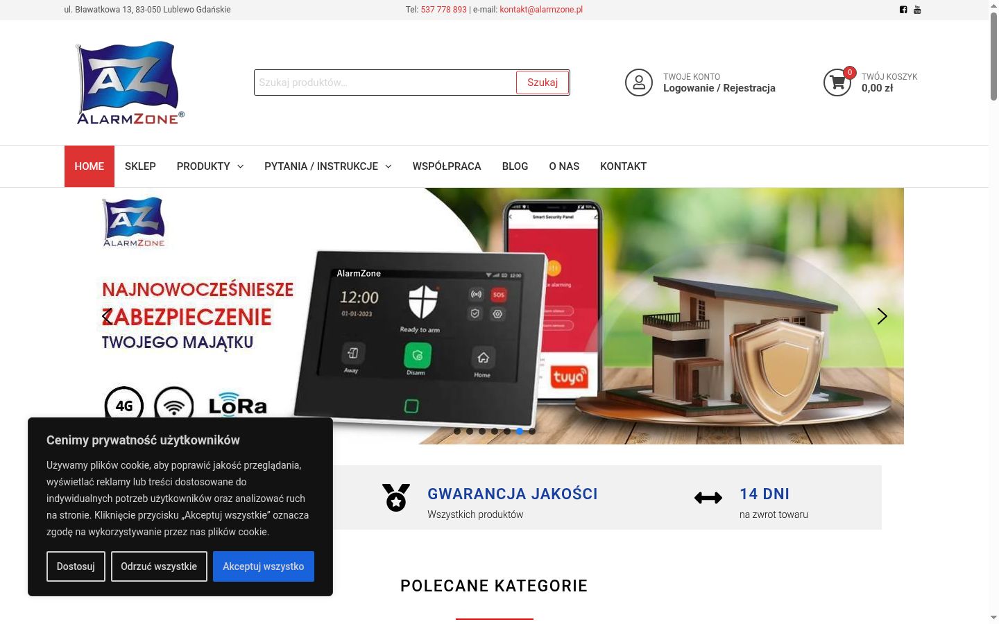 Screenshot του banner συγκατάθεσης που εμφανίστηκε πριν από οποιαδήποτε αλληλεπίδραση