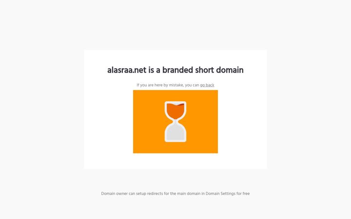 Screenshot of alasraa.net