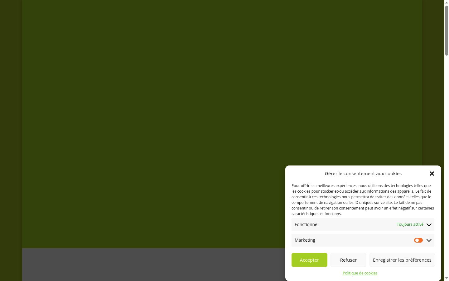 Screenshot του banner συγκατάθεσης που εμφανίστηκε πριν από οποιαδήποτε αλληλεπίδραση
