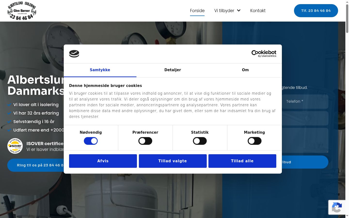 Screenshot of the consent banner shown before any interaction
