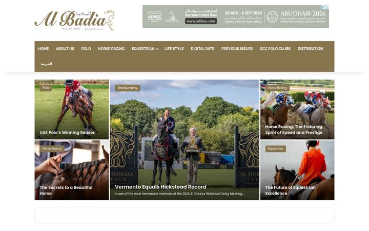 Screenshot of albadiamagazine.com