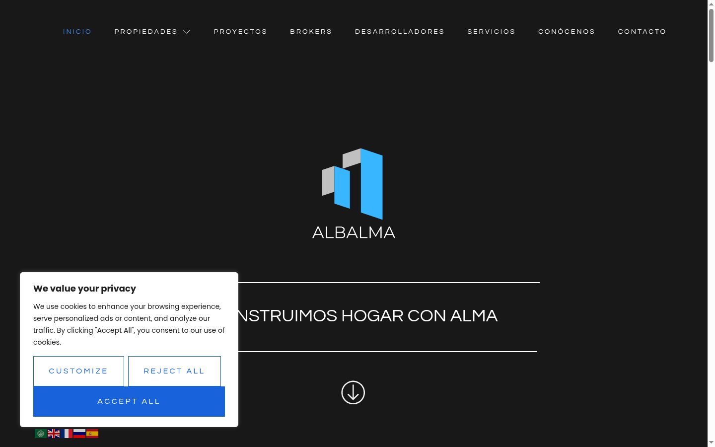Screenshot of the consent banner shown before any interaction