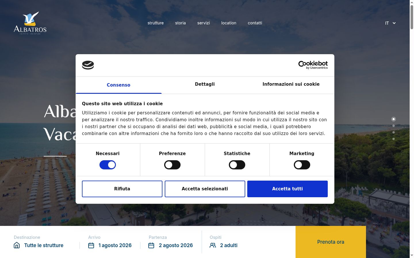 Екранна снимка на банера за съгласие, показан преди каквото и да е взаимодействие
