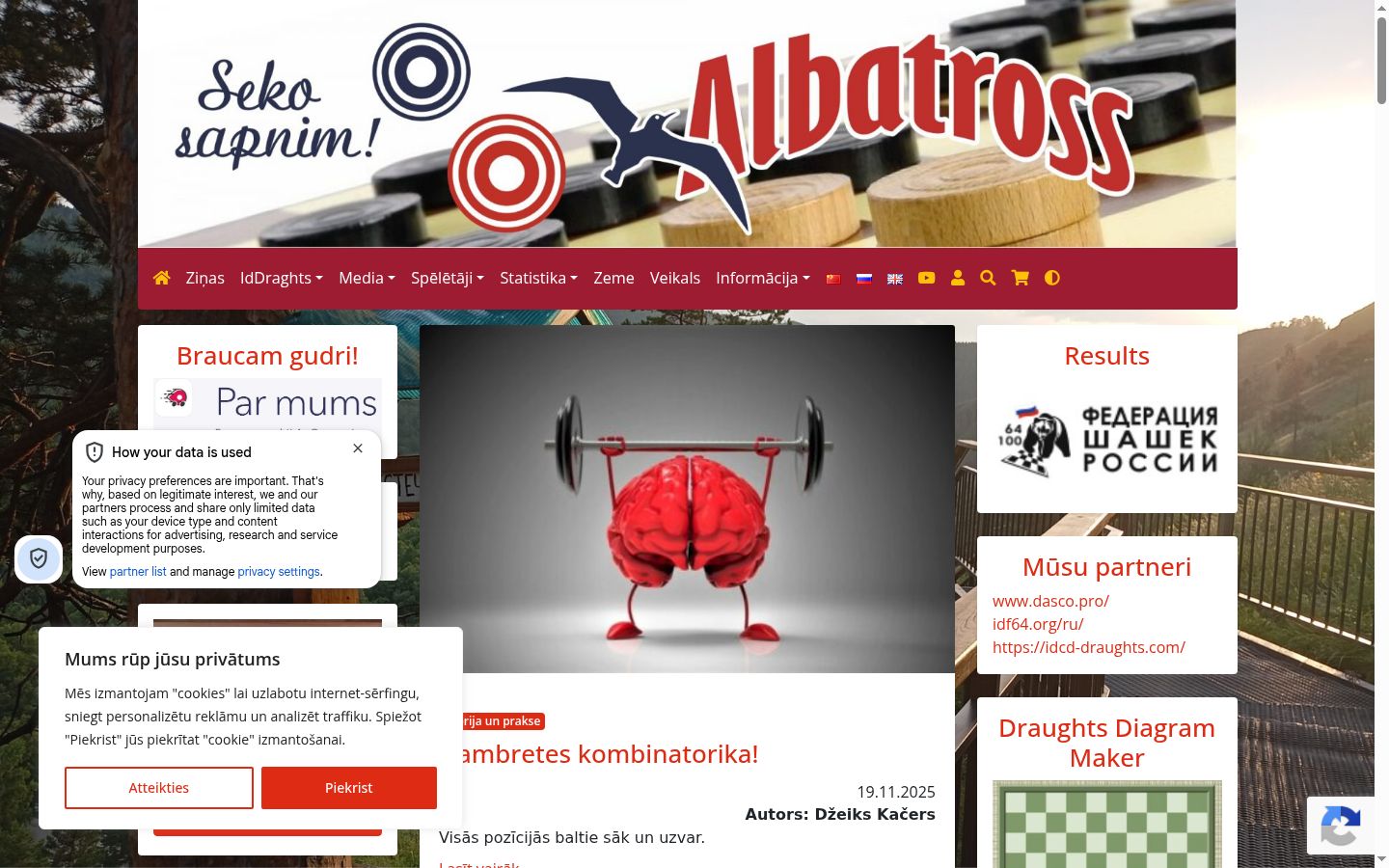 Ekraanipilt nõusolekubännerist, mida näidati enne mis tahes suhtlust