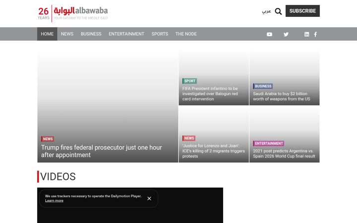 Ekraanipilt saidist albawaba.com