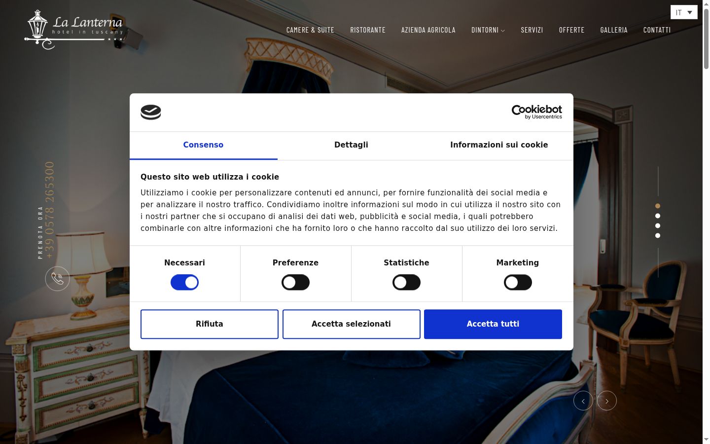 Screenshot του banner συγκατάθεσης που εμφανίστηκε πριν από οποιαδήποτε αλληλεπίδραση