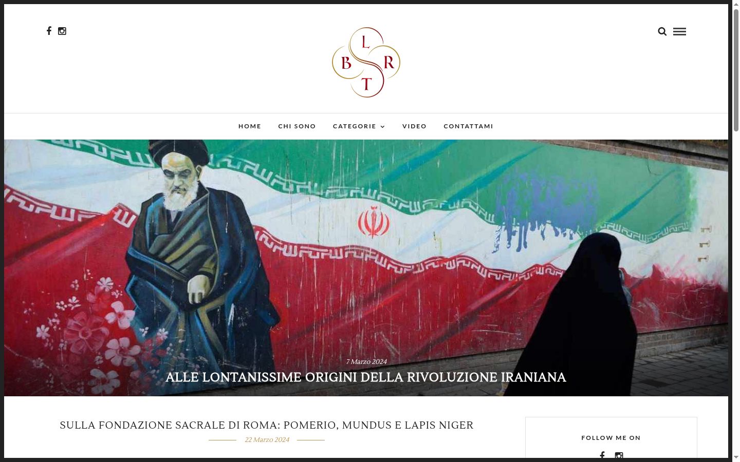 Screenshot του banner συγκατάθεσης που εμφανίστηκε πριν από οποιαδήποτε αλληλεπίδραση