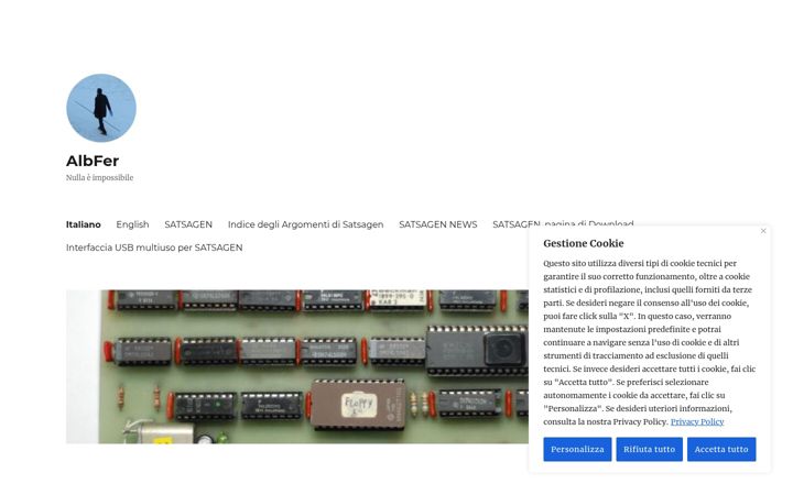 Екранна снимка на albfer.com