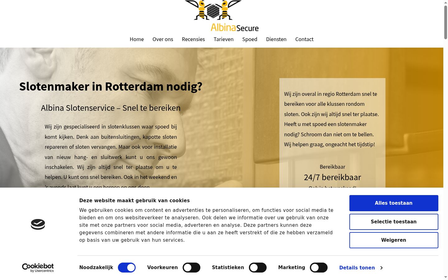 Screenshot of the consent banner shown before any interaction
