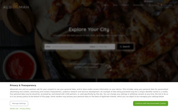 Screenshot of alboomah.com