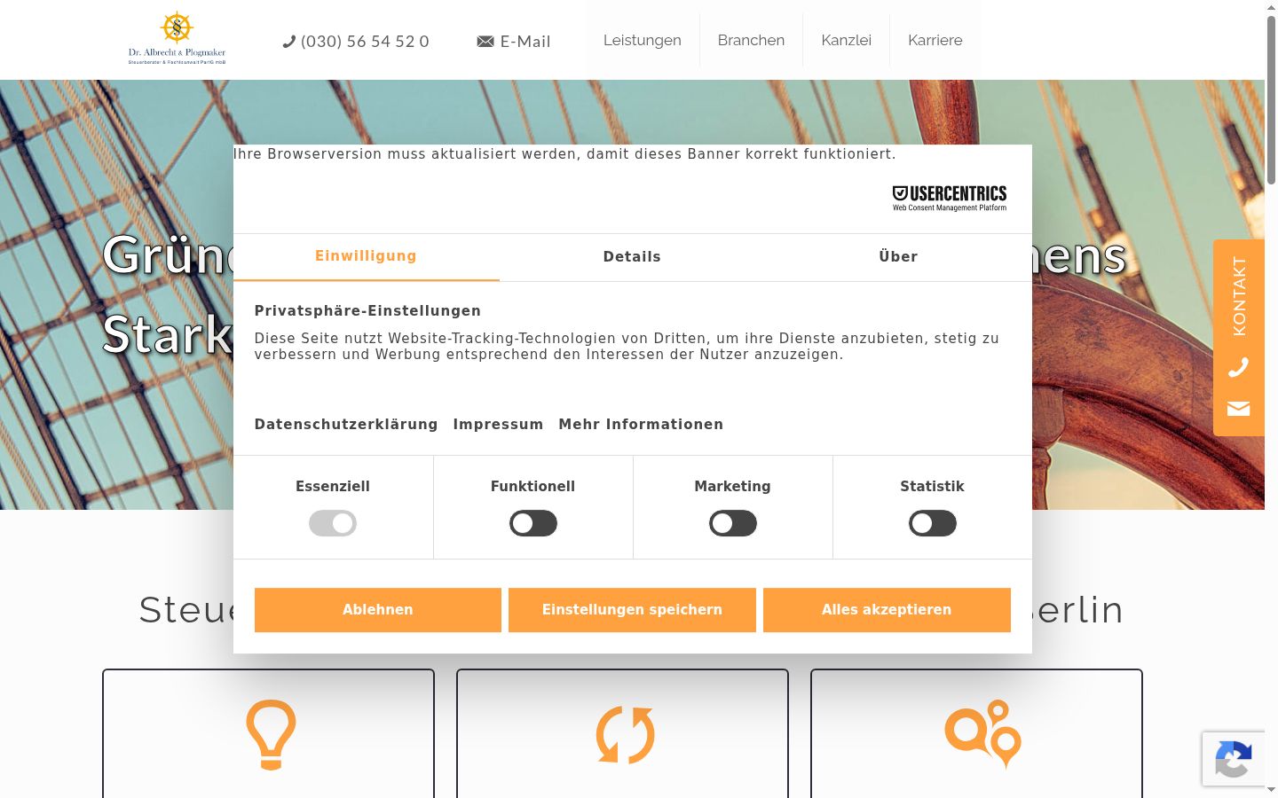 Capture d'écran de la bannière de consentement affichée avant toute interaction