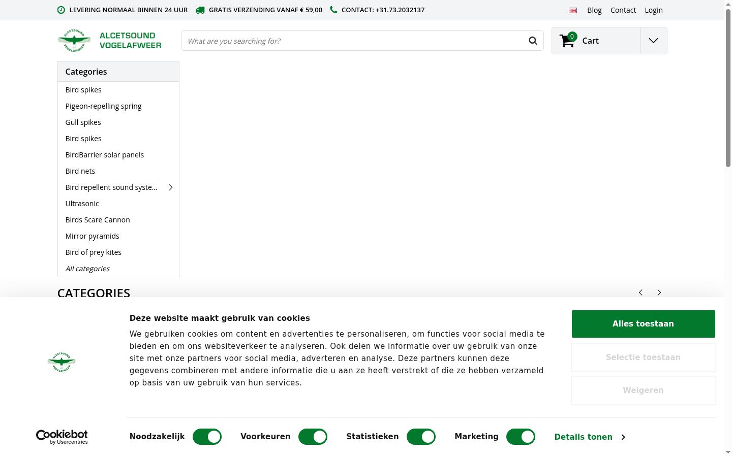 Skjermbilde av samtykkebanneret slik det vises før noen interaksjon