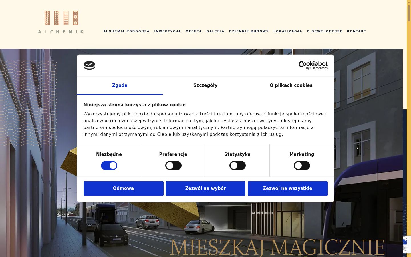 Screenshot of the consent banner shown before any interaction