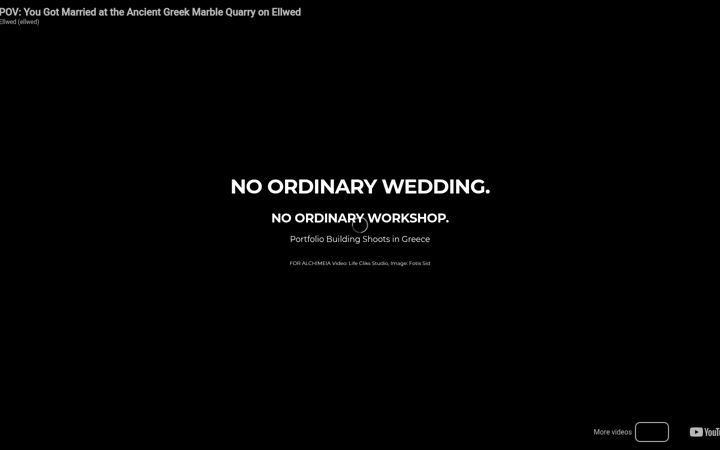 Screenshot di alchimeiaworkshop.com